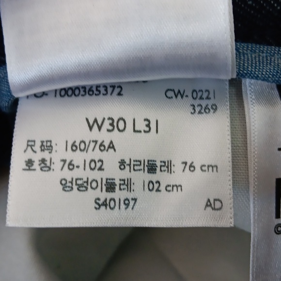 LEVI'S X FELIX THE CAT PLEATED HIGH LOOSE WOMEN'S JEANS Size 30 NWT - Picture 8 of 9